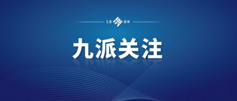 新澳門正版資料2025，探索與揭秘，探索與揭秘，新澳門正版資料2025