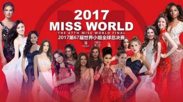 2025年澳門天天彩正版免費大全第67期全面解析，澳門天天彩正版免費大全第67期全面解析（2025年）