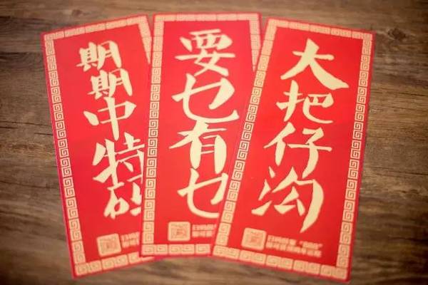 揭秘6肖期期中特期期期準(zhǔn)的秘密，深度解析與策略分享，揭秘生肖彩票期期中特期期期準(zhǔn)的秘密，深度解析與策略分享