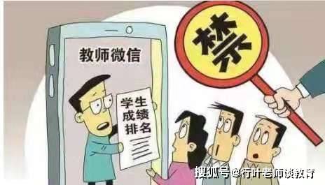 澳門狀元紅網(wǎng)開(kāi)獎(jiǎng)結(jié)果今天及更多相關(guān)解讀，澳門狀元紅網(wǎng)最新開(kāi)獎(jiǎng)結(jié)果解析及今日開(kāi)獎(jiǎng)資訊