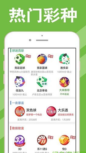 澳門(mén)美人魚(yú)論壇com最新開(kāi)獎(jiǎng)結(jié)果及熱門(mén)討論，澳門(mén)美人魚(yú)論壇最新開(kāi)獎(jiǎng)結(jié)果與熱門(mén)討論匯總