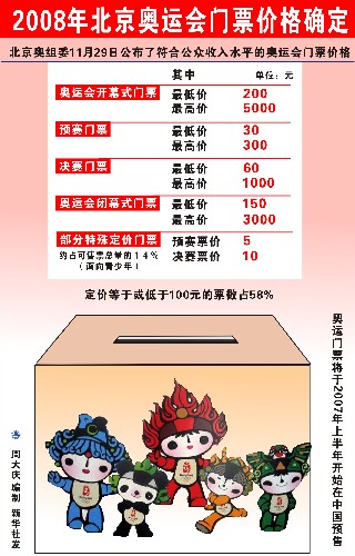 二四六香港資料期期準(zhǔn)亮點(diǎn)，深度解析與探索，二四六香港資料期期準(zhǔn)亮點(diǎn)，深度探索與解析報(bào)告