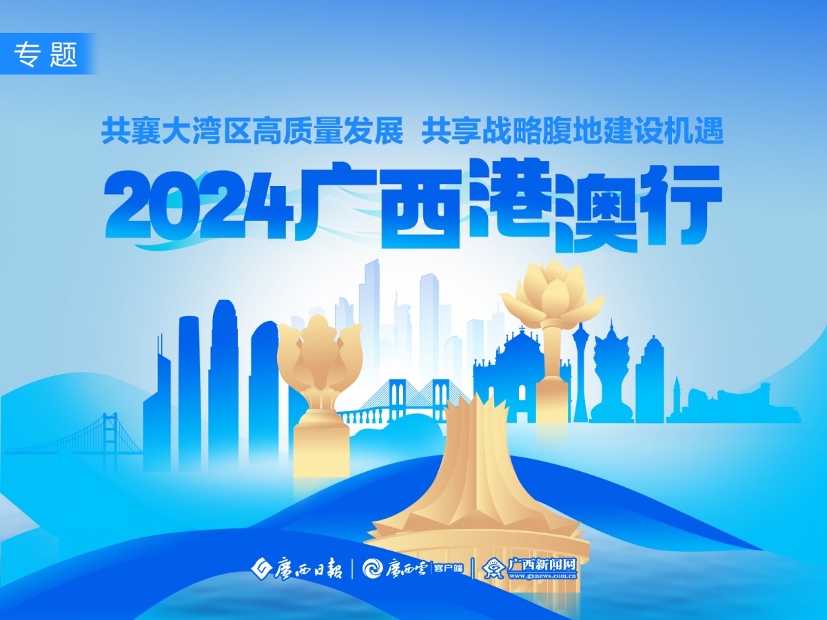 探索最新奧秘，2025新澳最新版精準(zhǔn)特刊第063期預(yù)測(cè)之探索（20一40一38），探索最新奧秘，2025新澳精準(zhǔn)特刊預(yù)測(cè)第063期探索（預(yù)測(cè)范圍，20-40-38）