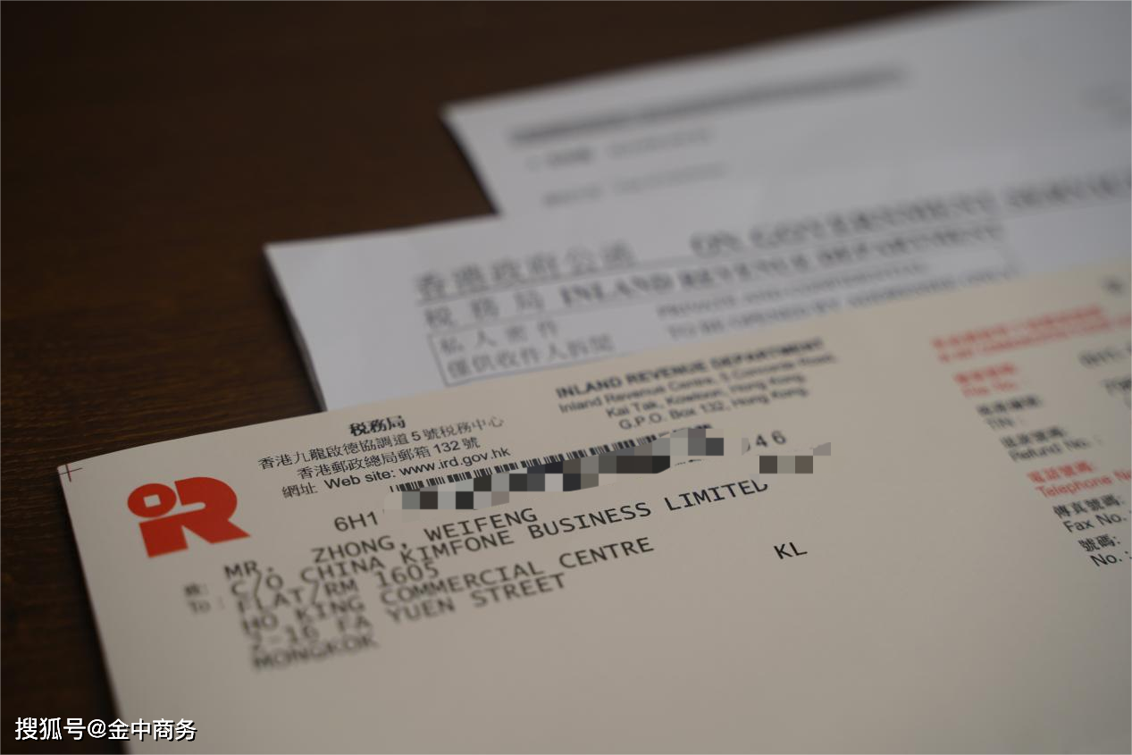 二四六香港資料期期中，深度解析與SEO優(yōu)化洞察，香港期期中資料深度解析與SEO優(yōu)化洞察