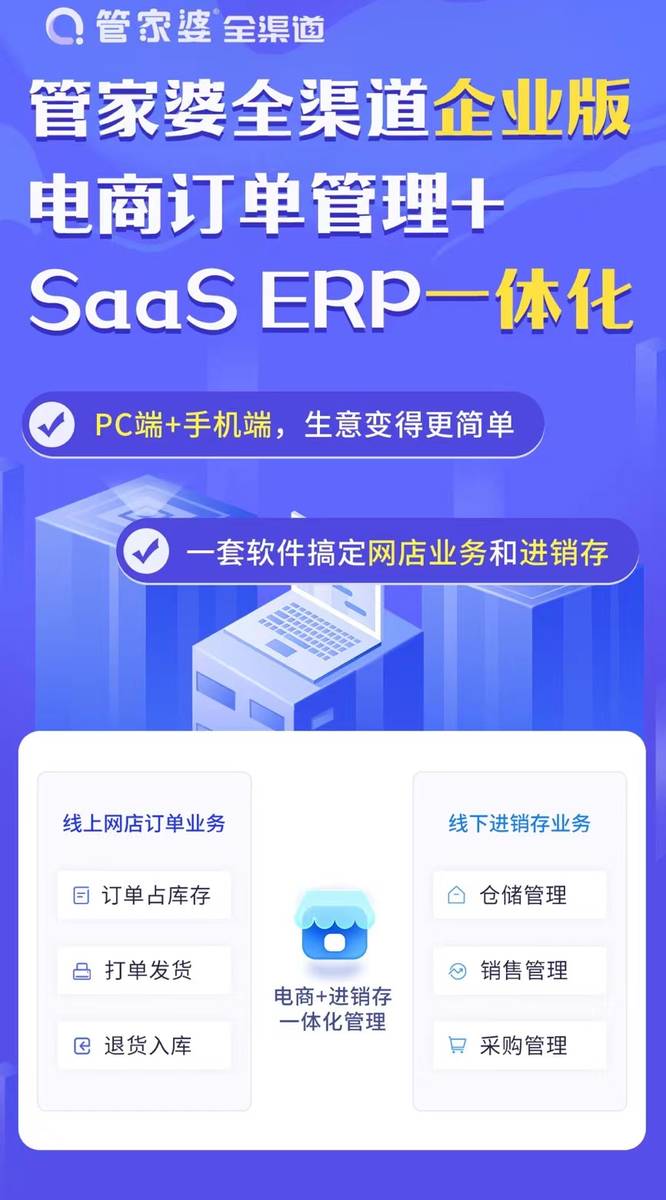 揭秘管家婆的神秘面紗，一碼一肖100中獎秘籍，揭秘管家婆的神秘面紗，一碼一肖中獎秘籍大揭秘