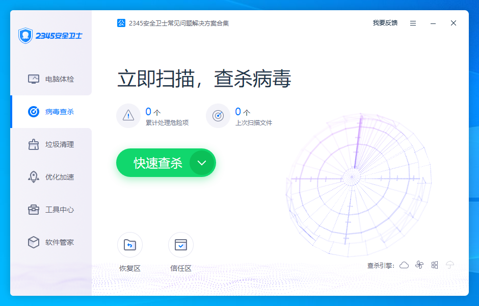 鐵算算盤4987論壇官網(wǎng)版，一站式財(cái)經(jīng)服務(wù)平臺(tái)，鐵算算盤4987論壇官網(wǎng)版，一站式財(cái)經(jīng)服務(wù)平臺(tái)解析