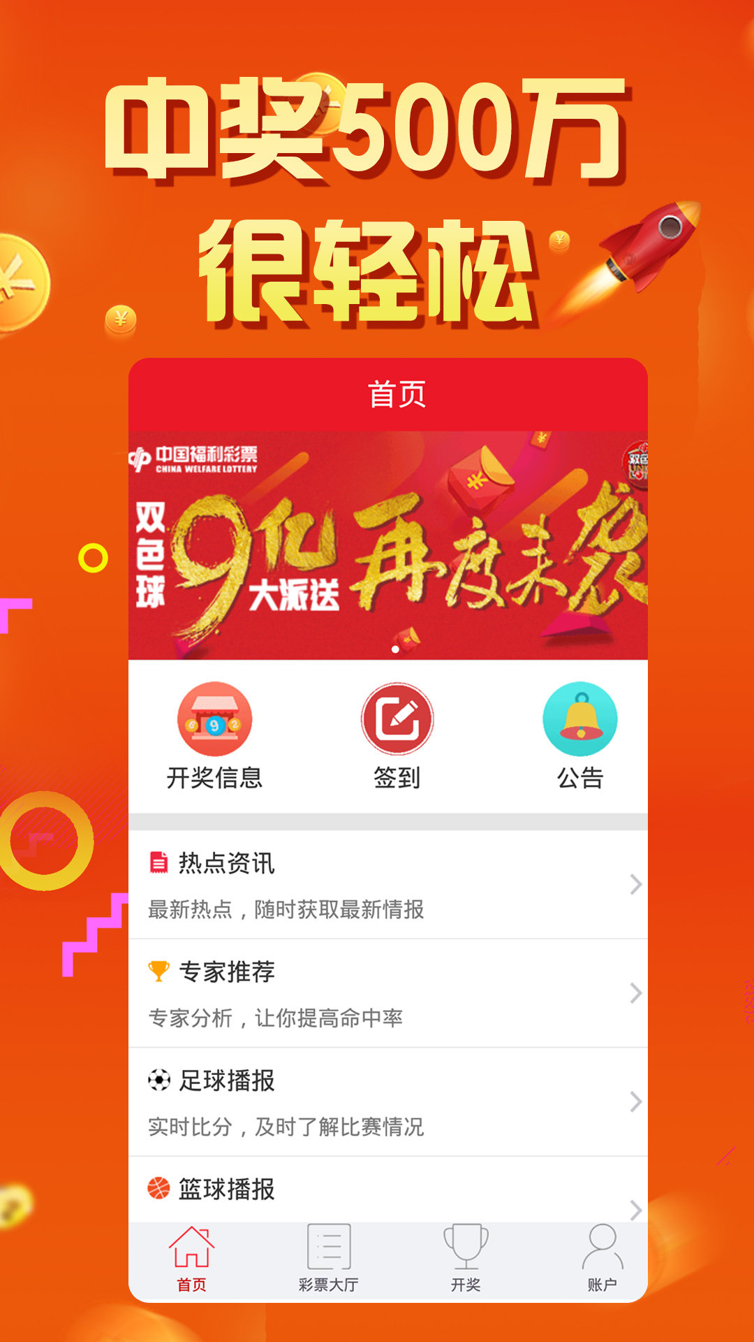 全新升級(jí)，7777788888新版本探索與體驗(yàn)，全新升級(jí)版本7777788888，深度探索與極致體驗(yàn)