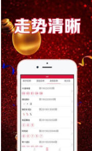 揭秘7777788888管家婆118，全方位管理與服務的新時代典范，全方位管理與服務典范，揭秘7777788888管家婆118新時代特色