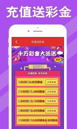 2025年澳門(mén)天天彩開(kāi)獎(jiǎng)結(jié)果回顧與預(yù)測(cè)，澳門(mén)天天彩開(kāi)獎(jiǎng)回顧與預(yù)測(cè)，探索未來(lái)走向的奧秘