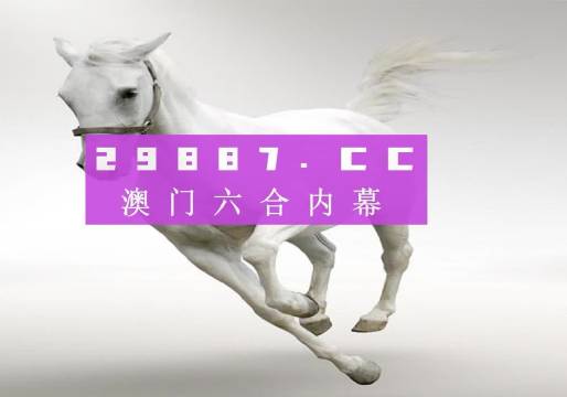 今晚澳門9點(diǎn)35分開獎(jiǎng)結(jié)果揭曉，激動(dòng)人心的瞬間與獨(dú)家解讀，獨(dú)家解讀，澳門今晚9點(diǎn)35分開獎(jiǎng)結(jié)果揭曉的激動(dòng)人心瞬間