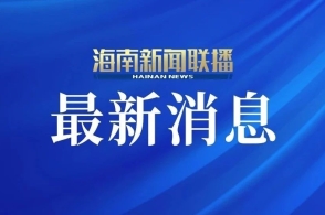 2023年最新更新的澳門正版資料——探索新澳正版資料的未來趨勢(shì)與變化，澳門正版資料更新揭秘，未來趨勢(shì)與變化展望