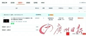 澳門無錯(cuò)九肖今日搜狗——探索幸運(yùn)之城的秘密，澳門幸運(yùn)之城探索，今日搜狗無錯(cuò)九肖的秘密