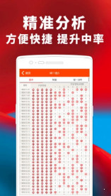 揭秘77777888管家婆四肖，全面解析與SEO優(yōu)化策略，揭秘77777888管家婆四肖，全面解析及SEO優(yōu)化攻略