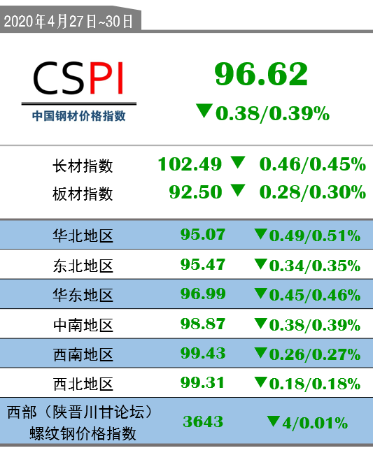 鐵盤算盤網(wǎng)——探尋最精準(zhǔn)資料的寶藏之地，鐵盤算盤網(wǎng)，精準(zhǔn)資料的寶藏探尋地