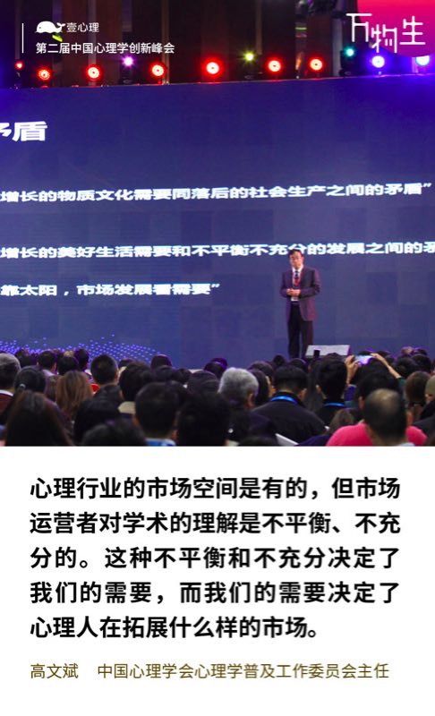 芳草地心水論主論壇最新更新內(nèi)容深度解析，芳草地心水論壇最新更新內(nèi)容深度解析報告