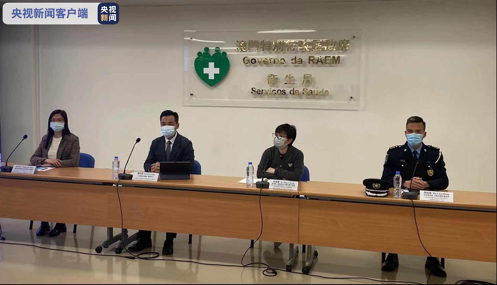 新澳門今晚9點35開獎結果全解析，澳門今晚9點35開獎結果全面解析