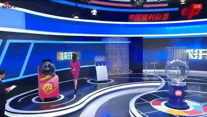 新澳今晚上9點30開獎直播視頻——全方位解讀與體驗，新澳今晚9點30開獎直播全方位解讀與體驗獨家呈現(xiàn)