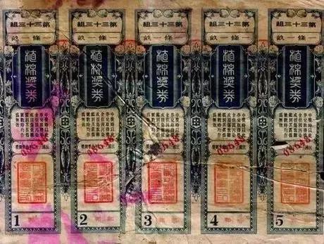 新奧門六和彩今晚開獎結(jié)果解析，新奧門六和彩今晚開獎結(jié)果深度解析