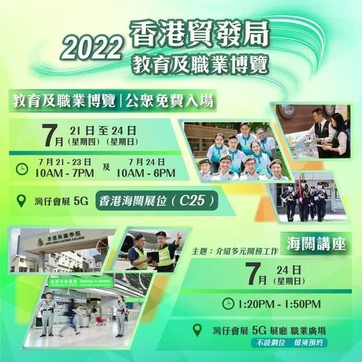 香港鐵飯碗彩票開獎結(jié)果揭曉，最新48887期開獎信息一網(wǎng)打盡，香港鐵飯碗彩票最新開獎結(jié)果及48887期開獎信息全解析