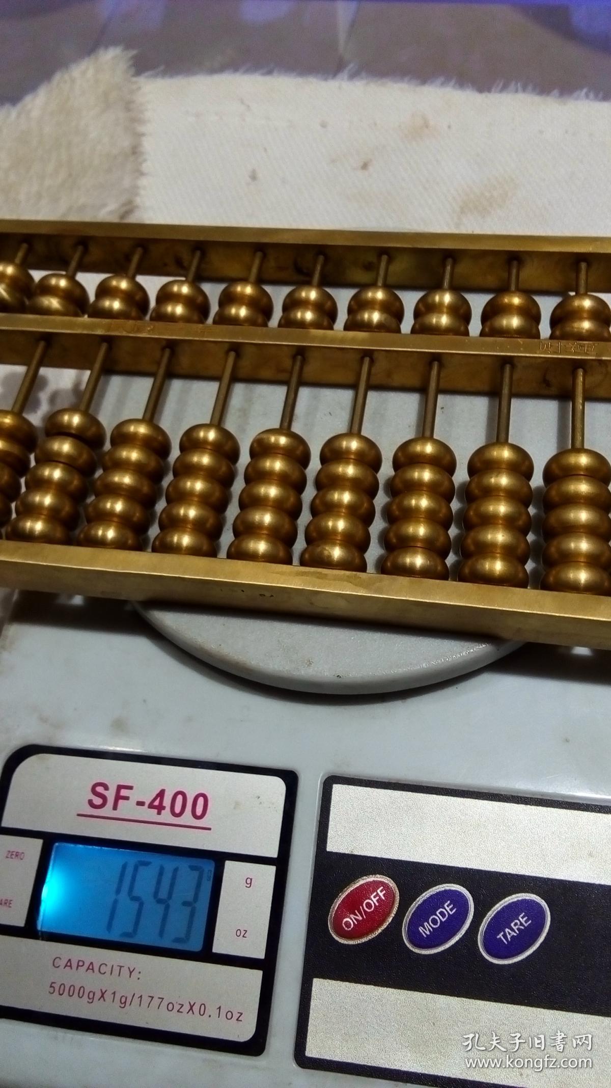 鐵算算盤44859網(wǎng)站，一站式解決方案，引領(lǐng)行業(yè)新潮流，鐵算算盤44859網(wǎng)站，一站式解決方案引領(lǐng)行業(yè)新潮流