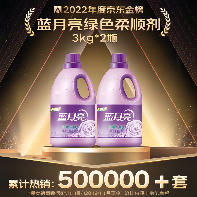 藍(lán)月亮一肖一碼精準(zhǔn)72751，揭秘背后的秘密與真相，藍(lán)月亮一肖一碼精準(zhǔn)背后的秘密與真相揭秘