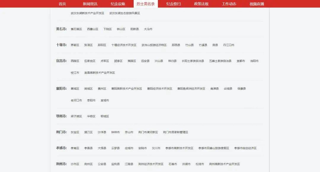 關(guān)于118圖庫大全免費資料的全方位解析與體驗分享，118圖庫大全免費資料全方位解析與體驗分享
