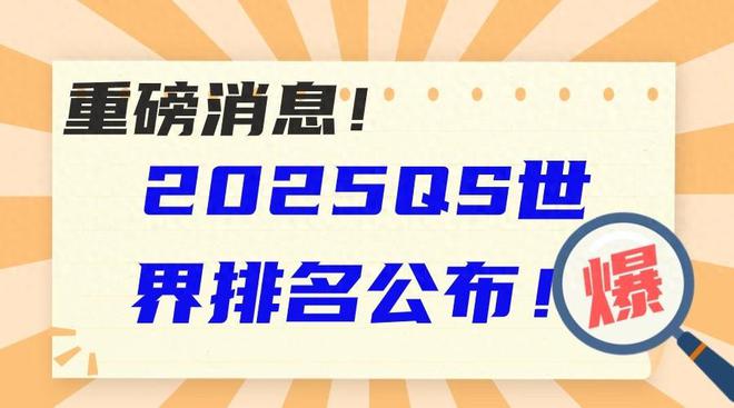 探索未來(lái)奧秘，新澳今晚資料猜一字之迷，新澳一字之迷，探索未來(lái)奧秘的夜探謎局