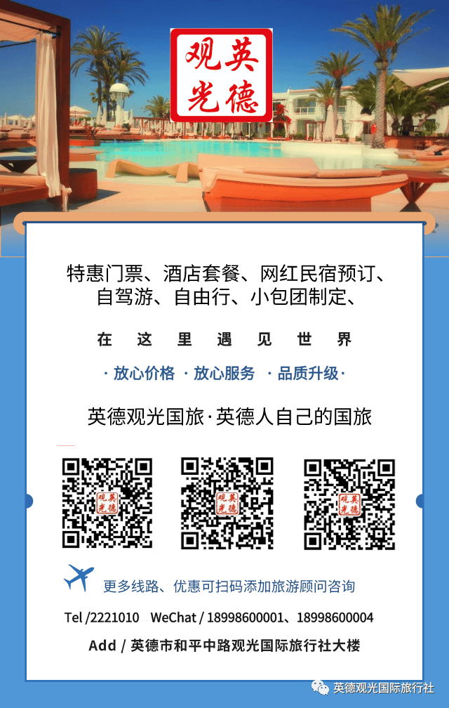 香港澳門鐵算開獎，揭秘彩票背后的秘密與策略，揭秘彩票背后的秘密與策略，香港澳門鐵算開獎分析