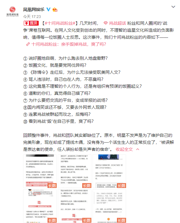 揭秘最準(zhǔn)一碼一肖，揭秘背后的秘密與真相，揭秘最準(zhǔn)一碼一肖，真相背后的秘密大揭秘