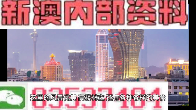 新澳118資料庫(kù)，全面解析與SEO優(yōu)化策略，新澳118資料庫(kù)解析與SEO優(yōu)化策略全攻略