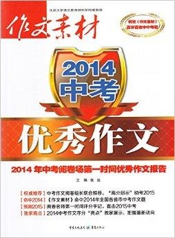 新奧2025正版資料，全面解析與獲取指南，新奧2025正版資料解析與獲取指南