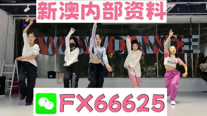 新奧精準(zhǔn)免費(fèi)提供澳彩——掌握彩票技巧，贏取豐厚獎(jiǎng)金，新奧精準(zhǔn)免費(fèi)提供澳彩技巧，贏取豐厚獎(jiǎng)金的機(jī)會(huì)來了！