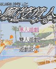 揭秘香港港六開獎(jiǎng)，2024年港六開獎(jiǎng)記，揭秘香港港六開獎(jiǎng)，2024年港六開獎(jiǎng)實(shí)錄