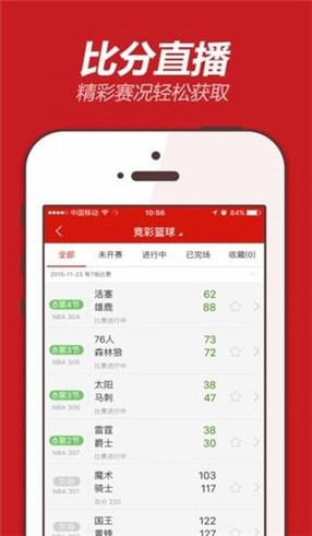 揭秘555525oom王中王開獎結(jié)果號碼——全面解析與預(yù)測，揭秘王中王開獎結(jié)果號碼，全面解析與預(yù)測，掌握最新開獎動態(tài)！