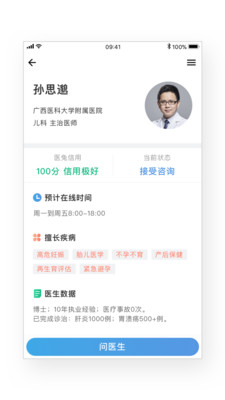揭秘精準(zhǔn)兔費(fèi)四肖，揭秘背后的秘密與策略，揭秘精準(zhǔn)兔費(fèi)四肖背后的秘密策略與真相