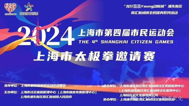澳門 第30頁