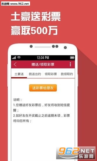 熱點(diǎn) 第28頁