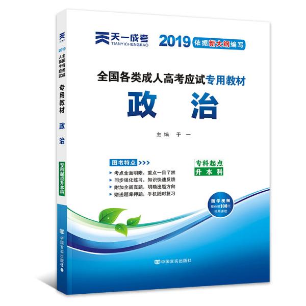 2025新奧正版免費大全——全方位資源大揭秘，2025新奧正版免費大全——資源全方位揭秘