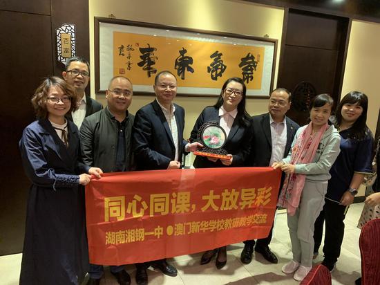 澳門一碼一肖一特一中直播，探索澳門博彩文化的獨特魅力，澳門博彩文化的獨特魅力，一碼一肖一特一中直播探索