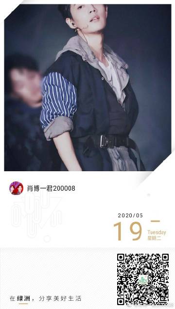一肖一碼一一肖一子善，探尋命運密碼與智慧之光的完美結(jié)合，命運密碼與智慧之光，一肖一碼一一肖一子善的探尋