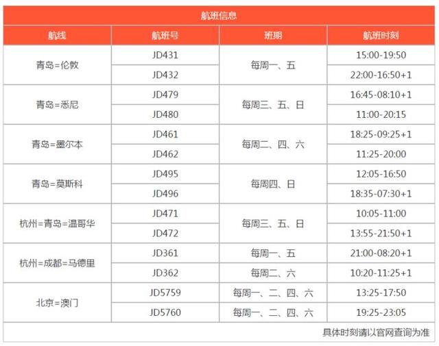 新澳今晚上9點30單雙參考，揭秘彩票背后的秘密與策略，揭秘彩票背后的秘密與策略，新澳今晚9點30單雙參考分析