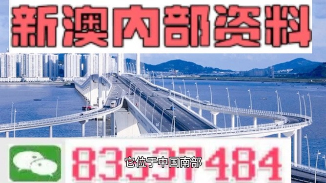 預(yù)測(cè)分析