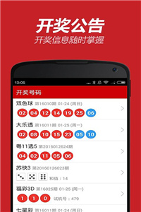 新澳118資料庫(kù)，全面解析與SEO優(yōu)化策略，新澳118資料庫(kù)解析與SEO優(yōu)化策略全攻略