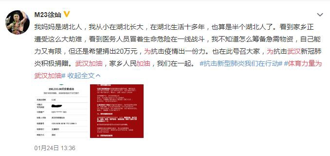香港二四六開獎(jiǎng)免費(fèi)結(jié)果——全面解析與實(shí)時(shí)更新，香港二四六開獎(jiǎng)結(jié)果全面解析與實(shí)時(shí)更新免費(fèi)發(fā)布