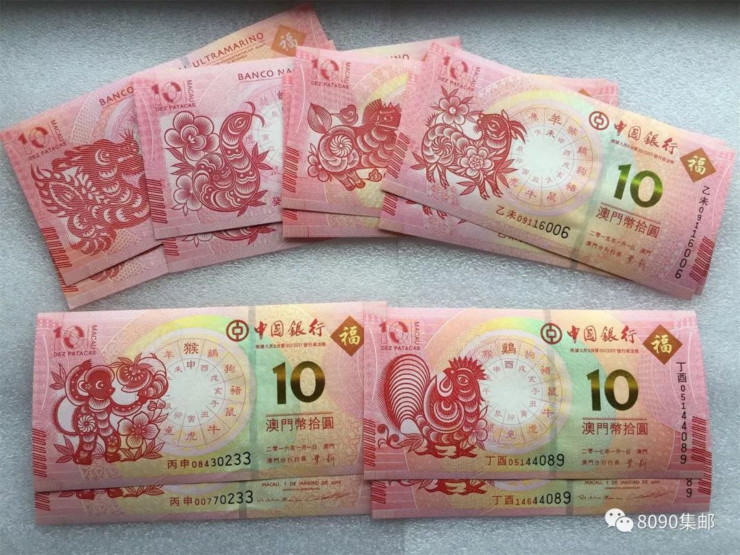 揭秘明天澳門(mén)必中生肖——探尋生肖預(yù)測(cè)的奧秘，揭秘生肖預(yù)測(cè)奧秘，明天澳門(mén)必中生肖預(yù)測(cè)揭曉
