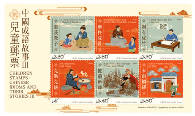正版澳門金牌謎語，探索謎語的魅力與奧秘，澳門金牌謎語揭秘，探索魅力與奧秘之旅