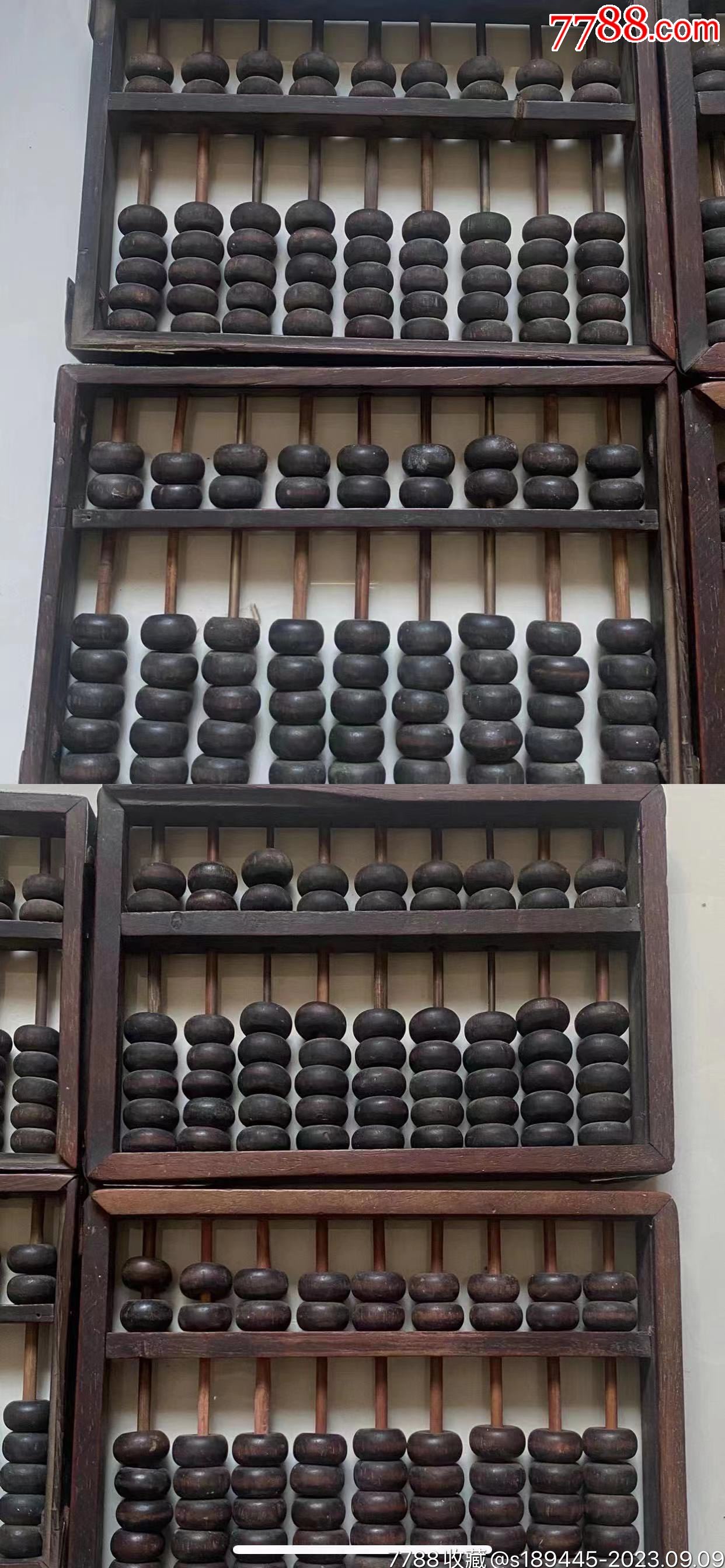 香港精準(zhǔn)鐵算算盤——揭秘其背后的秘密，香港精準(zhǔn)鐵算算盤背后的秘密揭秘