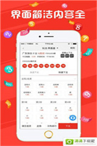 澳門三肖三碼精準的背景與意義，揭秘預(yù)測背后的秘密，澳門三肖三碼精準揭秘，背景、意義與預(yù)測背后的秘密