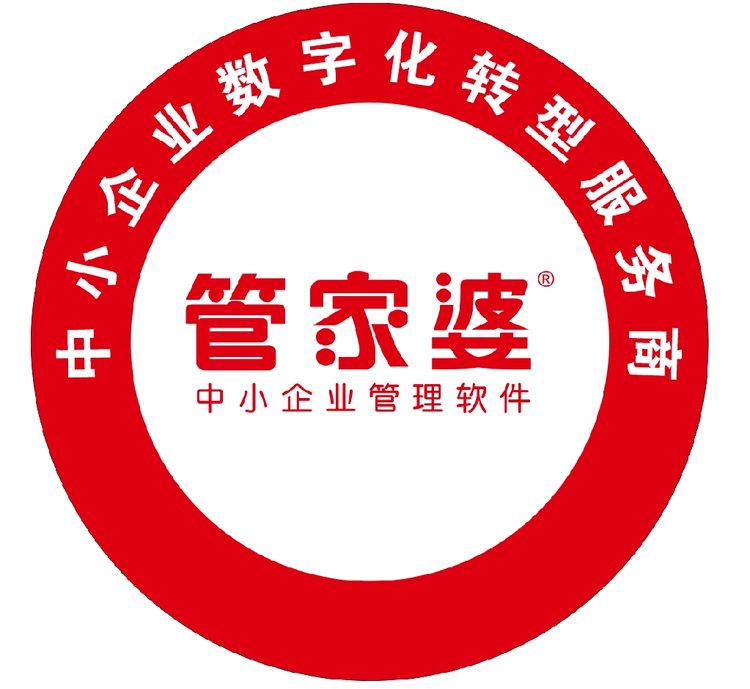 精準(zhǔn)管家婆免費(fèi)版特色解析，7777788888的獨(dú)特優(yōu)勢(shì)，精準(zhǔn)管家婆免費(fèi)版特色及獨(dú)特優(yōu)勢(shì)解析