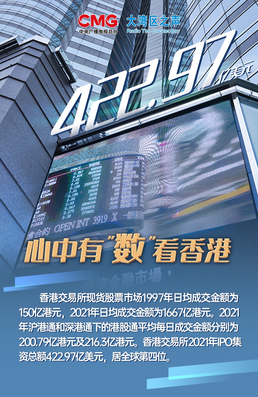 香港118開獎記錄，探索與解析，香港118開獎記錄深度解析與探索